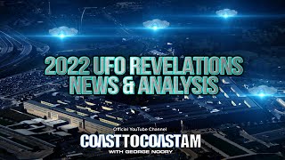 George Knapp on UFO Phenomenon & Disclosure: Latest News & Analysis @COASTTOCOASTAMOFFICIAL