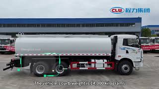 FAW Jiefang 6×4 20000 Liters Fuel Tank Truck