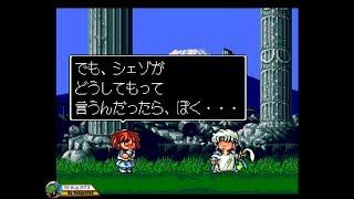 Puyo Puyo CD (1994, PC-Engine) - 3 of 3: Super Trashtalk Version [720p60]