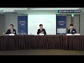 session 4. 토론 2022 thebell capital market forum