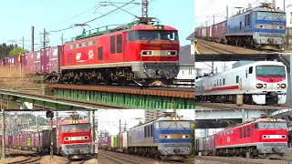 2024,4,20~26　GW前の秋田を行く貨物列車18本！　イーストアイなど登場します！