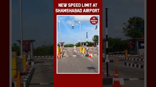 Hyderabad News: 80 kmph speed limit for Shamshabad approach road | #Shorts