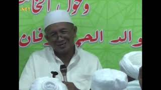 Ceramah Abah Guru Danau (KH. Asmuni) ||  Di Haul Syech H. Erfan Adu Al-Banjari Al-makki