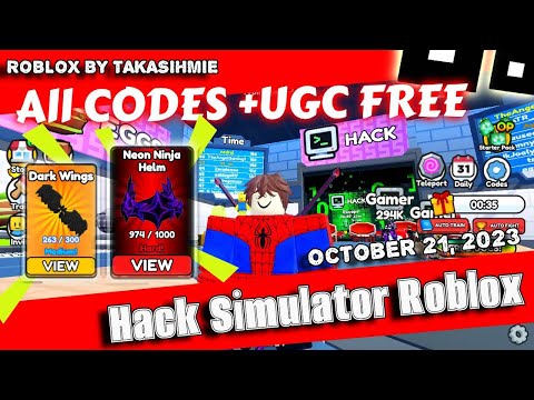 All Codes Active Hack Simulator Roblox, October 21, 2023