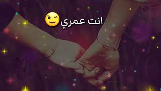 اجمل نغمة رنين الحب💍💚📲||اجمل موسيقى تركية حالات واتس اب 2019|نغمات حب للعشاق