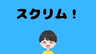 300人行けるかな配信！【フォートナイト/Fortnite】#フォートナイト #fortnite