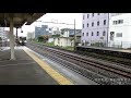 【気まぐれ撮影2020】 083 春日井駅