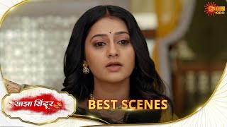 Saajha Sindoor - Best scene | 03 Feb 2025 | Full Ep FREE on SUN NXT | Sun Neo