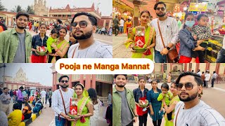 Humne manga Mannat 😊Kolkata famous temple