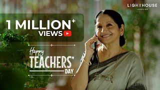 Thank You 'Lady Gabbar' l Happy Teachers' Day | Lighthouse Learning