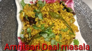 #amritsaridaal #viralvideo #recipe#jhatpatrecipe #easy n tasty #ek baar jarur trykare#food #cooking