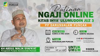 Pengajian Kitab Ihya' Ulumuddin Juz 3 I PP Darussalam Puncak Banyuwangi