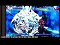 bbcp アマネ基礎コン動画　amane basic combo movie