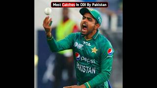 Record Breaking Numbers Of Catches By Pakistani Players #cricket #shorts
