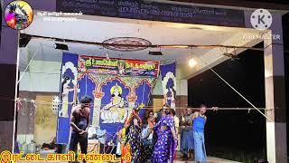 Sri uma mageshwari nadaga mandram.9841459808