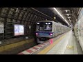 東京メトロ05系121f 木場駅通過