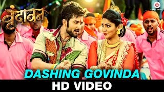 Dashing Govinda Video Song - Vrundavan | Avadhoot Gupte | Amitraj