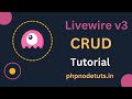 ⚡Laravel Livewire 3 CRUD Tutorial | Livewire 3 CRUD | Laravel Livewire l Livewire CRUD #Livewire3