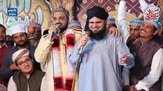 Qari Shahid Mehmood & Hafiz Tasawar Attari mera murshid sona