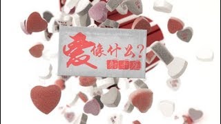 射手座的爱像什么？——陈茂源星座