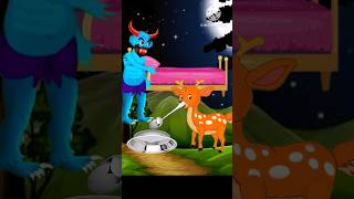 🤪🦌 হরিণের দুষ্টু বুদ্ধি 🦌😇😜🤔🙄 Bangla Cartoon | #shorts #shortsfeed #viral #viralshort #funnyshorts