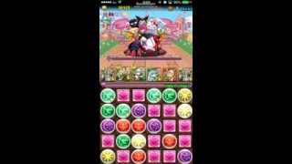 パズドラ「ハローキティコラボ 夢の迷宮 王国」ゼウスＰＴ