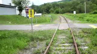 三笠トロッコ鉄道