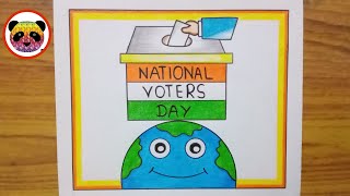 National Voters Day Drawing / मतदाता जागरूकता ड्राइंग / Voters Awareness Drawing