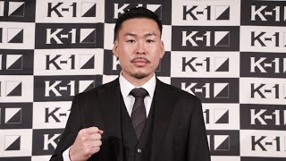 【K-1】王座挑戦の鈴木勇人「進退を懸けてやる。ラストチャンスだと思う」過去最強の相手と認めつつも「自分の戦いができれば、全局面で上回れる」