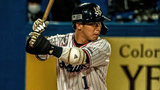 ヤクルト・山田哲人選手【スローで見るプロのバッティング】