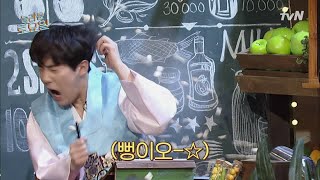 amazingsaturday 홍기 놀토 1초도 안봤나봐 (po당당wer) 190202 EP.44