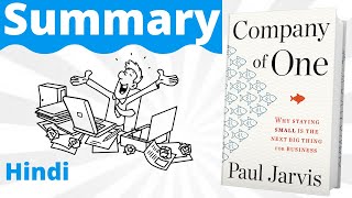 Company of One by Paul Jarvis - Book Summary in Hindi