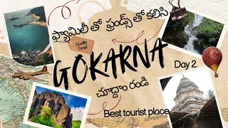 Best tourist place #gokarna | #mahabaleshwar #temple | #sightseeing #beach #caves #bycar #tourism