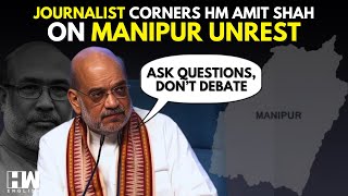 WATCH: Journalist Corners Home Minister Amit Shah On Manipur, Shah Reacts | N Biren Singh