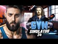 OYUNA BENİ EKLEMİŞLER! GYM SIMULATOR 24 | BÖLÜM 1