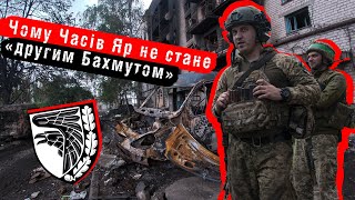 Часів Яр: обстріли | російська форма у дворі | нерозив у квартирі