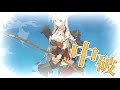 【艦これ】迎春！「空母機動部隊」全力出撃！