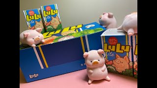 開箱 | 罐頭豬 LULU PIG UNBOXING