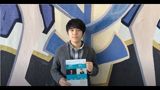 2021.4/14 第158回 リクライニング・コンサート 亀井聖矢 ピアノ・リサイタル　メッセージ動画