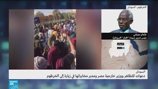 احتجاجات السودان: وزير خارجية مصر ورئيس مخابراتها العامة في الخرطوم