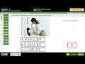 JFT Basic A2 sample test|Marugoto|Irodori: Script and vocabulary:51