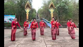 รำชมเขื่อนอุบลรัตน์ พระใหญ่วัดพระบาทภูพานคำ