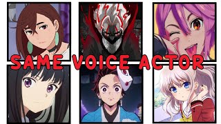 Dandadan All Characters Japanese Dub Voice Actors Seiyuu same anime Characters