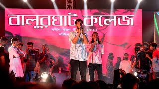 Ae Dil Hai Mushkil RCR Nobin Boron Utsob Balurghat College RCR Live Program