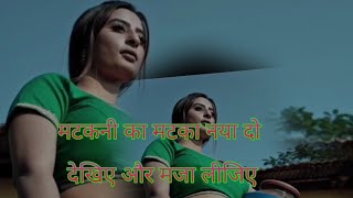 Mxtube.net :: matakani i matka Mp4 3GP Video & Mp3 Download ...