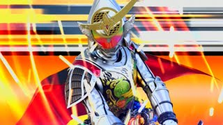 【ガンバライジング】仮面ライダー鎧武 極アームズ 必殺技演出「アブソリュートチャージ」