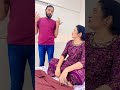 మొగుడు పైలెట్ పెళ్ళాం 5th ఫ్లోర్ కథ ఇది viral funny vasubujji youtube youtubeshorts