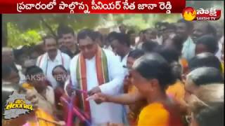 T Congress Leader Jana Reddy Election Campaign at Nidamanuru | Nalgonda District