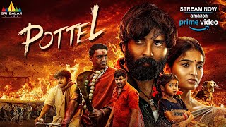 Pottel Tamil Full Movie Now Streaming on Amazon Prime Video | Ananya Nagalla, Ajay, Yuva Chandra