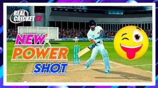 New Power Shot In Real Cricket 22 | New Free Shot In Rc22 | Real Cricket™ 22 |